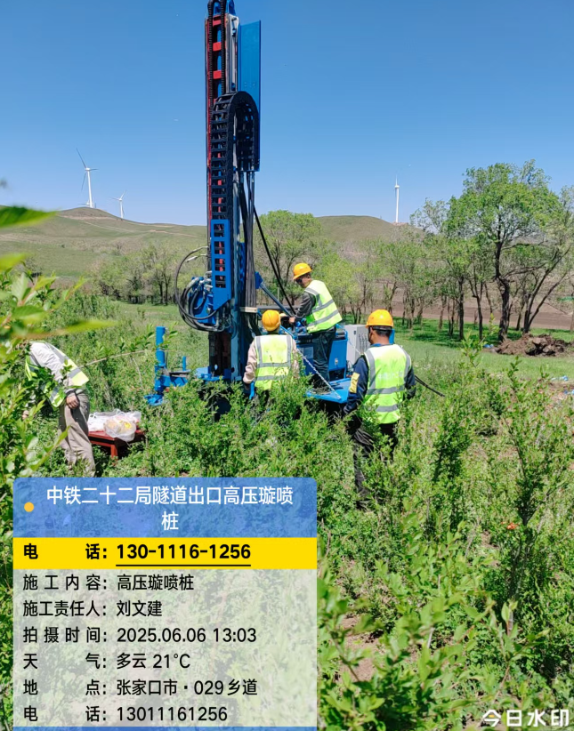 汉中高压旋喷注浆法与压力注浆法有何区别？